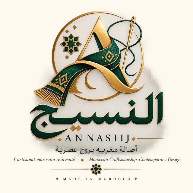 النسيج annasiij — Moroccan Craftsmanship